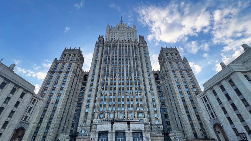 В МИД России перечислили страны с высокой явкой на выборах в Госдуму