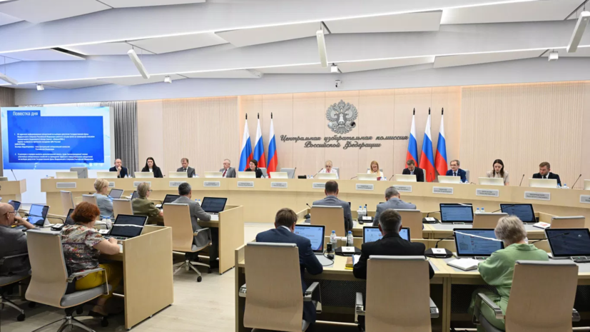 ЦИК России направила приглашения наблюдать за выборами в ГД более чем в 100 стран