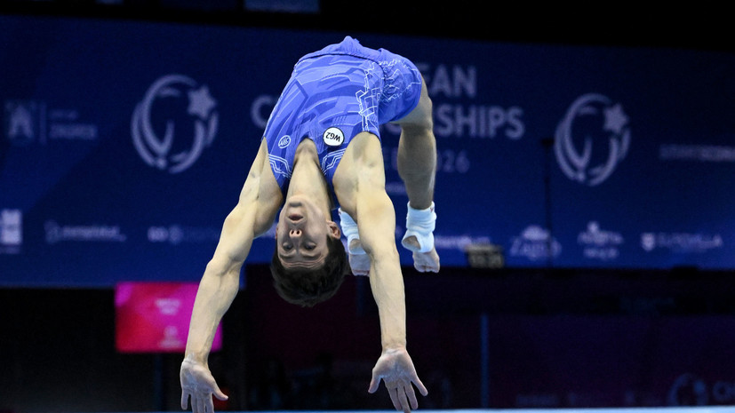 Российские гимнасты завоевали серебро чемпионата Европы в командном многоборье