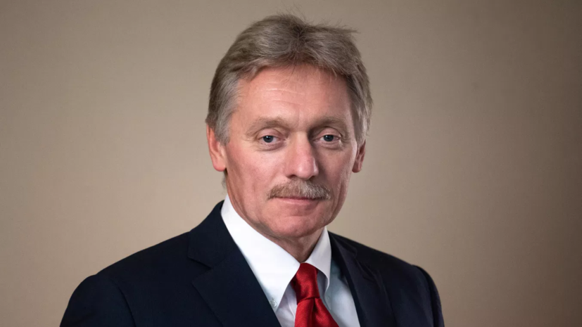 Песков: кабмин разрабатывает меры поддержки бизнеса из-за ударов ВСУ по складам