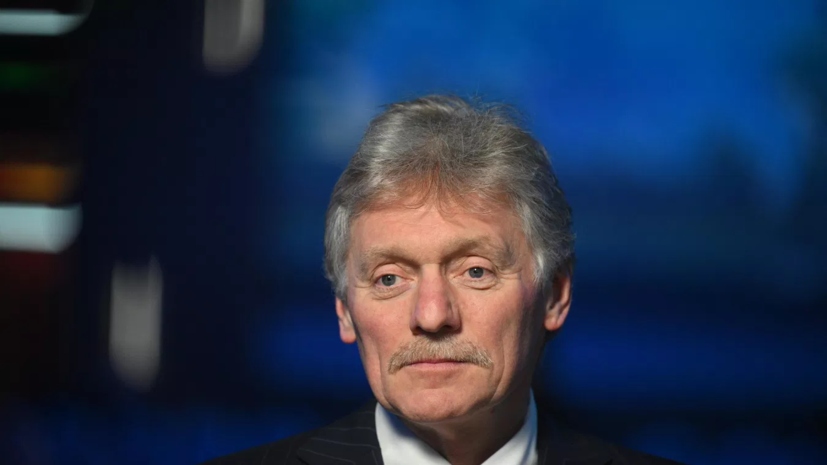 Песков заявил, что удары Киева не влияют на динамику на фронте