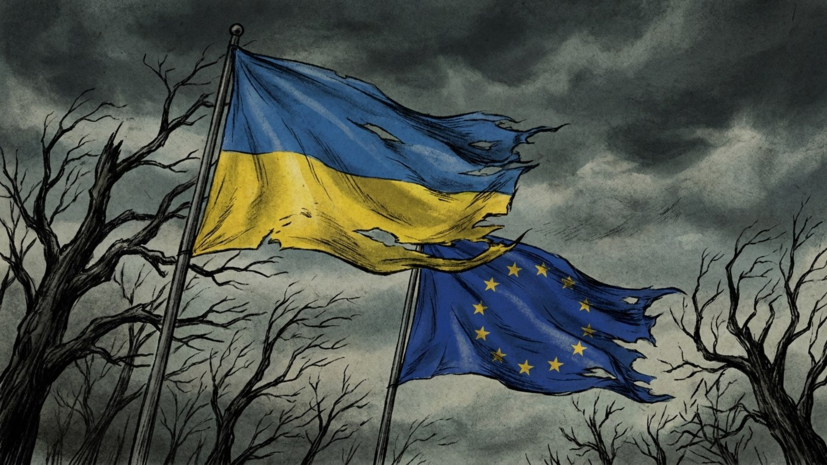 Немчицкий: вступление Украины в ЕС невозможно до окончания боевых действий