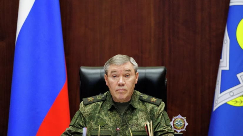 СБУ сообщила о третьем подозрении начальнику Генштаба России Герасимову