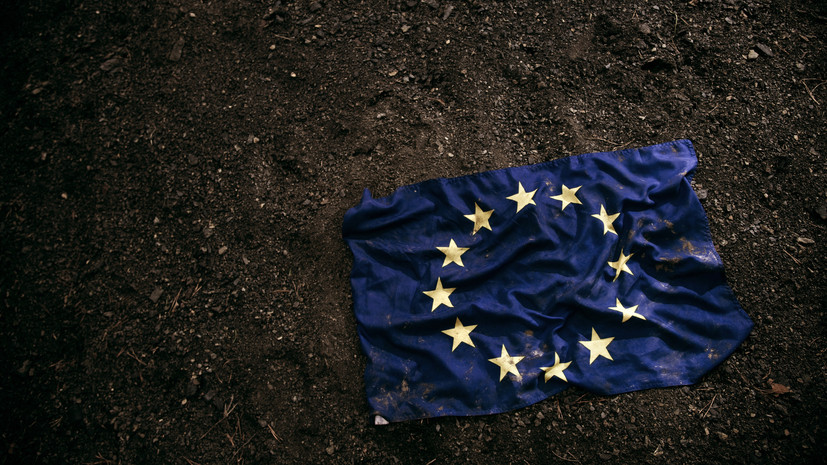 EURACTIV: ЕС не может договориться об использовании замороженных активов России