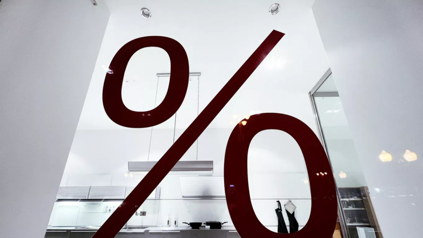 В России максимальные ставки по вкладам в крупнейших банках достигли 19%