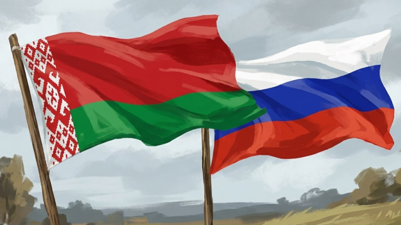 Лукашенко: для Белоруссии честь — сотрудничать с Россией