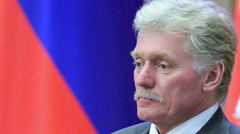 Песков заявил, что не знает ничего про прилёт самолёта США во Внуково