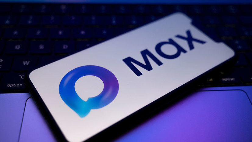 В мессенджере MAX появилась возможность использовать два аккаунта