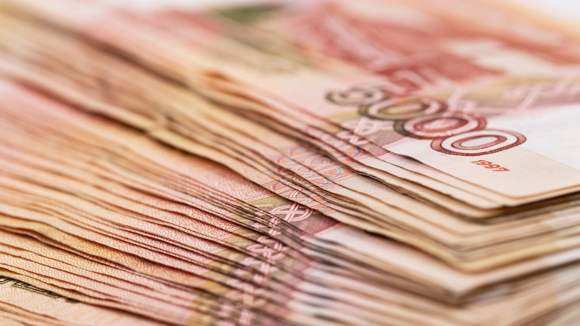 Основатель компании GetCourse подал иск против гендиректора на 500 млн рублей