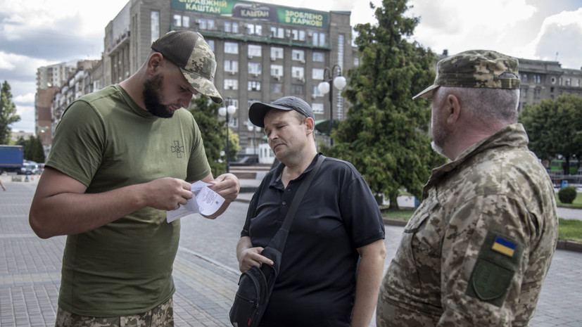 ТАСС: сотрудников ТЦК в форме на Украине начнут заменять людьми в гражданском