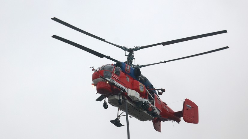 В Сочи вертолёт эвакуировал туриста после приступа на горном маршруте