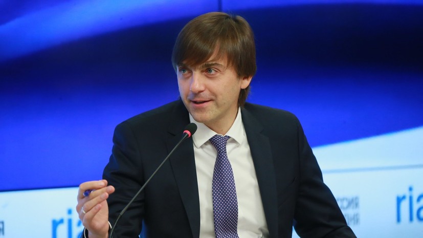 Кравцов: изучение «Духовно-нравственной культуры России» начнётся в 2027 году