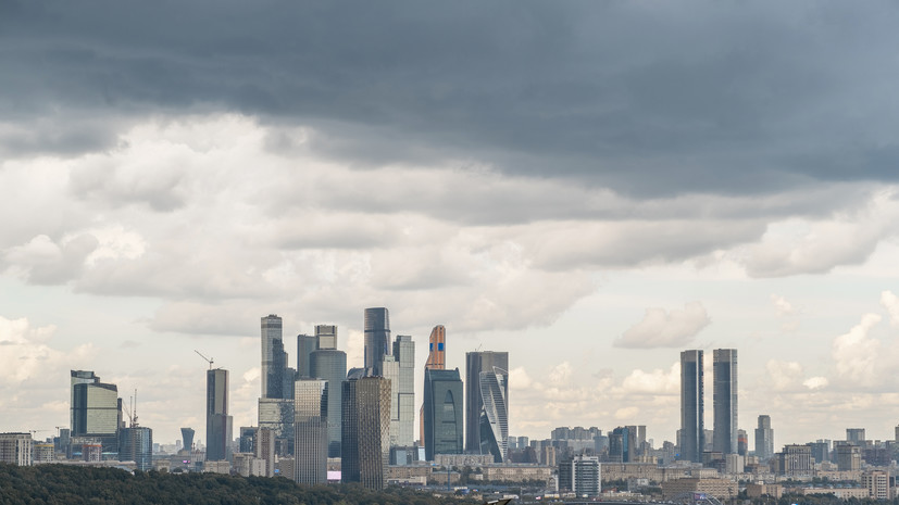 Синоптик Леус спрогнозировал по-осеннему холодную погоду в Москве