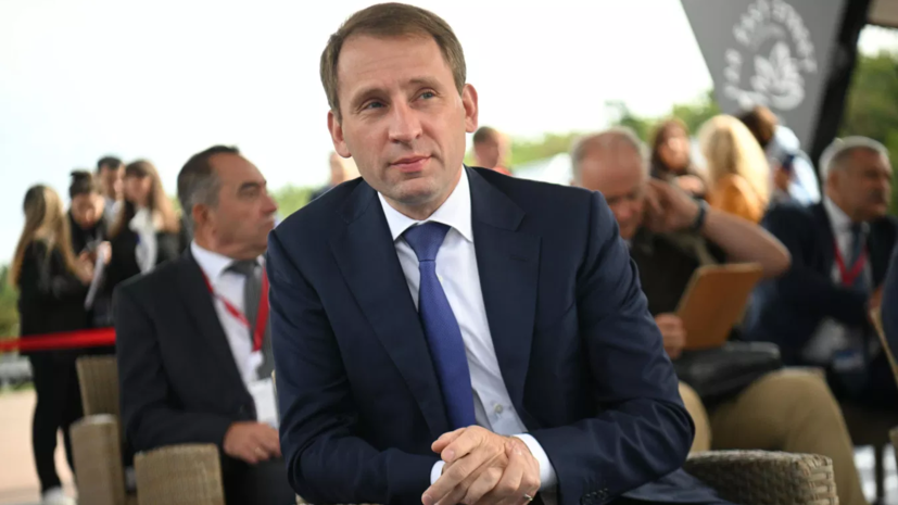 Минприроды: полное воспроизводство запасов углеводородов ожидается в 2026 году