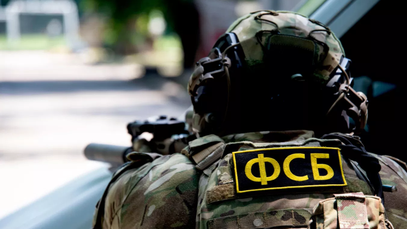ФСБ: в КБР задержали 11 радикалов-террористов, нападавших на местных жителей