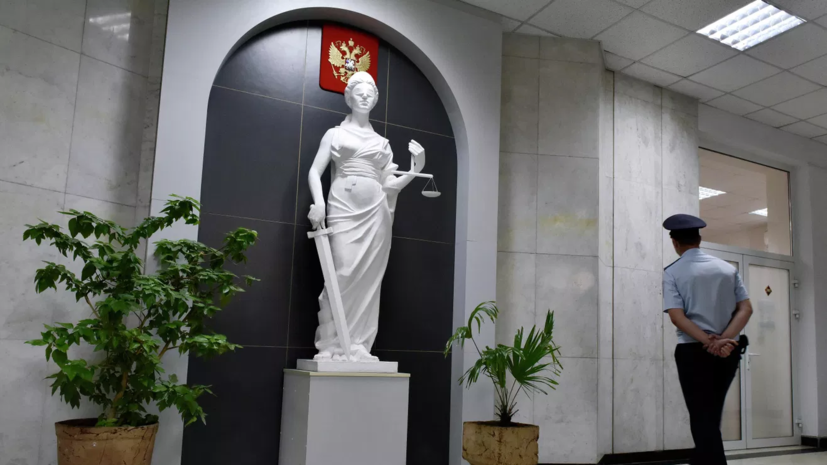Суд в Запорожской области дал 14 лет колонии жительнице Бердянска за госизмену