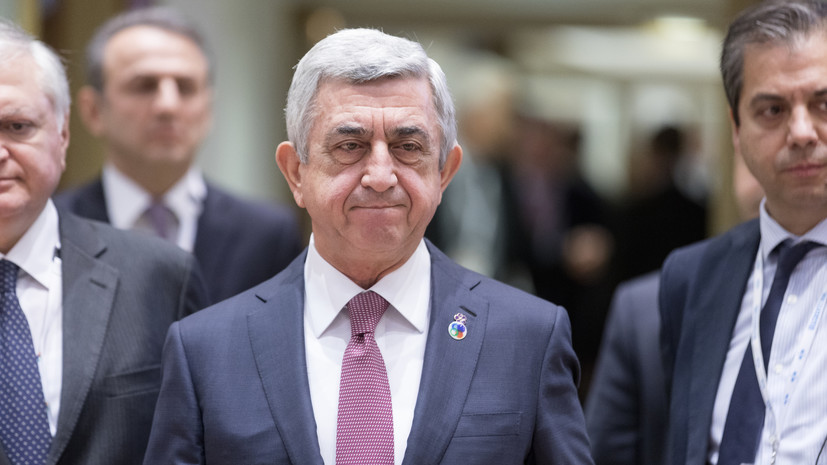 С экс-президента Армении Саргсяна взяли подписку о невыезде