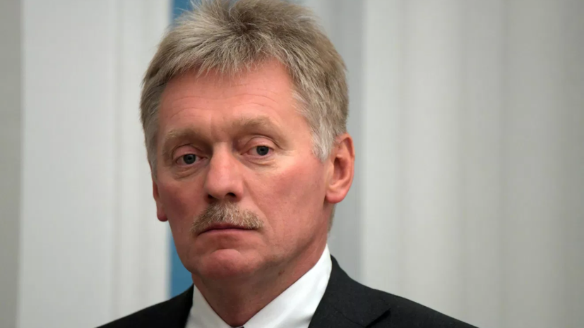 Песков: Украина однозначно проигрывает в конфликте