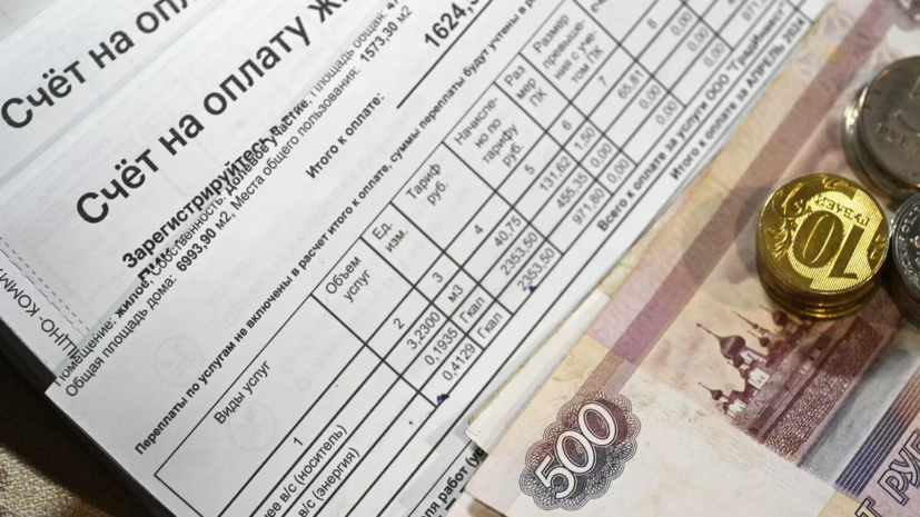Депутат Чаплин: узнать о местных льготах на ЖКХ можно в администрации
