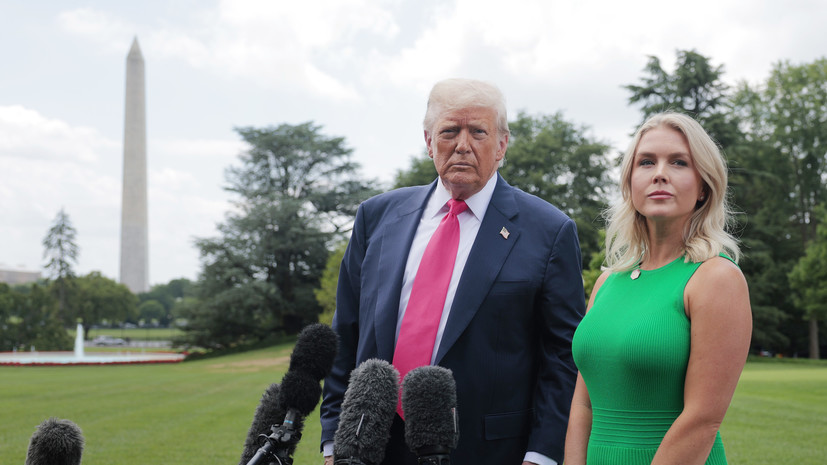 CBS: Трамп пока не выбрал, кто заменит Левитт на посту пресс-секретаря
