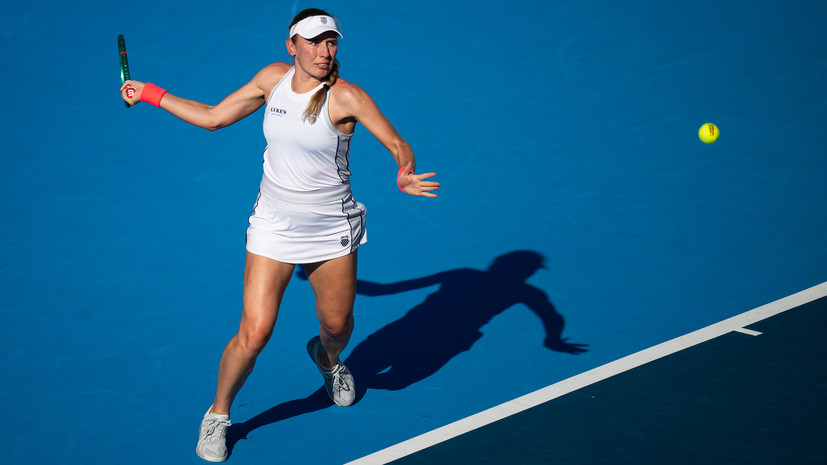 Александрова не смогла выйти в четвертьфинал турнира WTA в Мексике