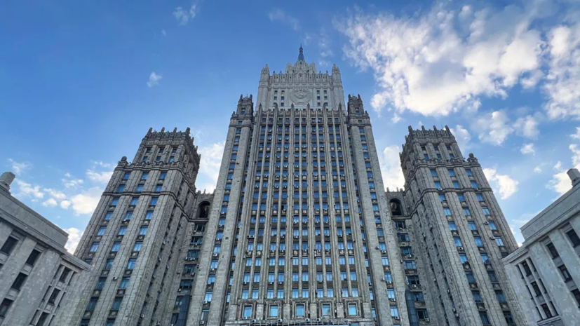 МИД России объявил сотрудника посольства Румынии в Москве персоной нон грата
