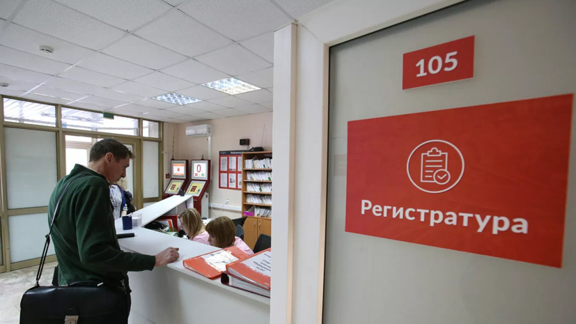 Эксперт Пшеничникова: заболевший во время отпуска имеет право на больничный