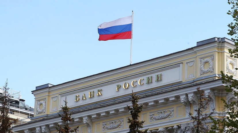 Аксаков допустил снижение ключевой ставки до 13% к концу года