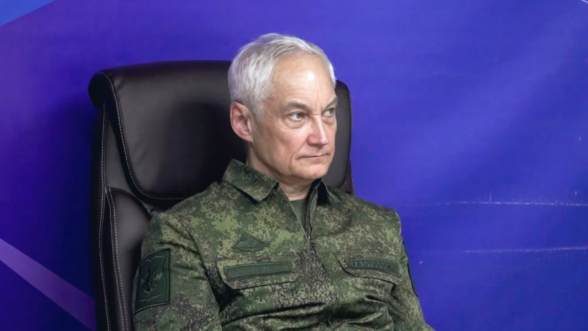 Белоусов вручил медали «Золотая Звезда» Героям России, отличившимся в зоне СВО