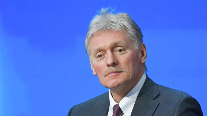 Песков назвал традиционной страшилкой сообщения об эскалации на Украине