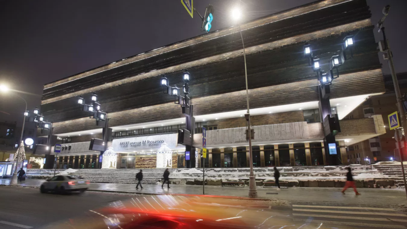 Московский губернский театр интегрируется в МХАТ имени Горького
