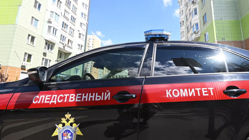 СК возбудил дело о теракте после атак ВСУ в Ярославской области