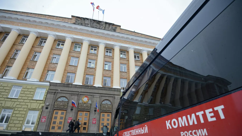 СК обвинил солдата ВСУ Коцупия в совершении теракта