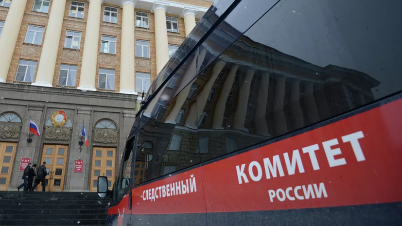 СК обвинил солдата ВСУ Коцупия в совершении теракта