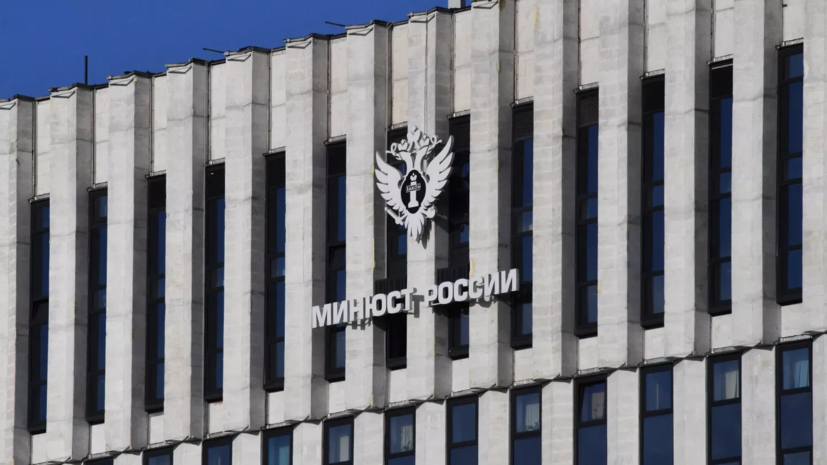 Священник Апостольской православной церкви Львов исключён из реестра иноагентов