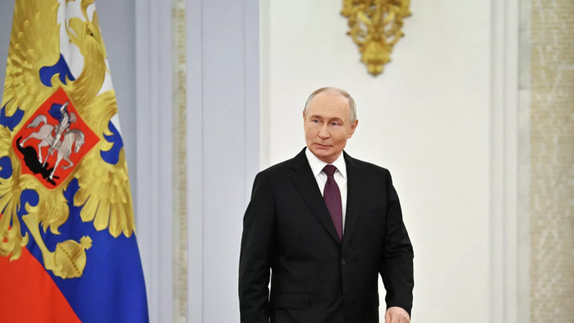 Путин: долг страны — сделать так, чтобы ветераны СВО могли служить Отечеству