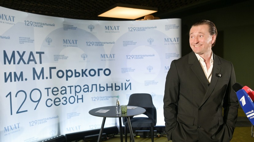 Безруков объявил об интеграции Губернского театра в МХАТ имени Горького