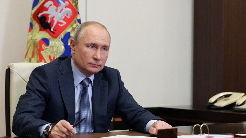Путин поручил создать новый атлас с гражданскими и военными компетенциями