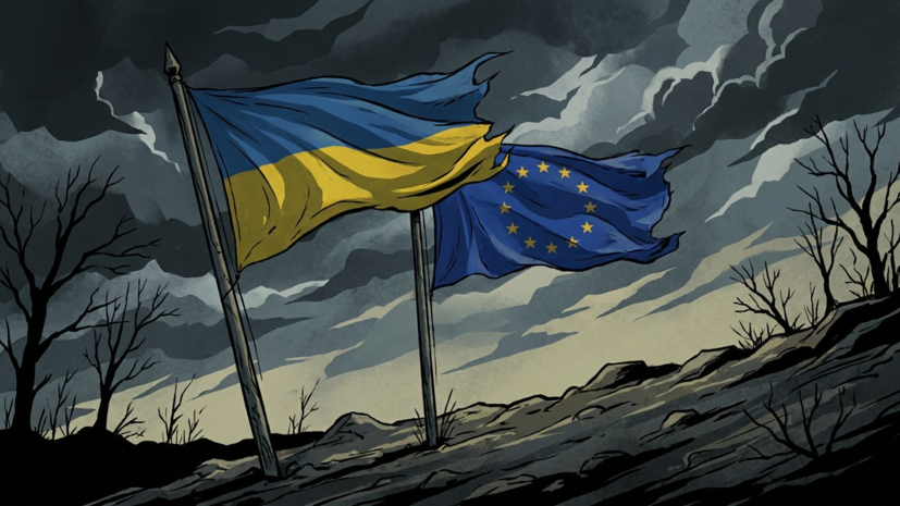 Фицо назвал поддержку Украины стратегической ошибкой Евросоюза