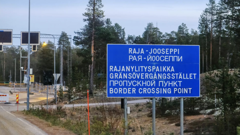 Политолог Межевич: закрытие границы усилило проблемы востока Финляндии