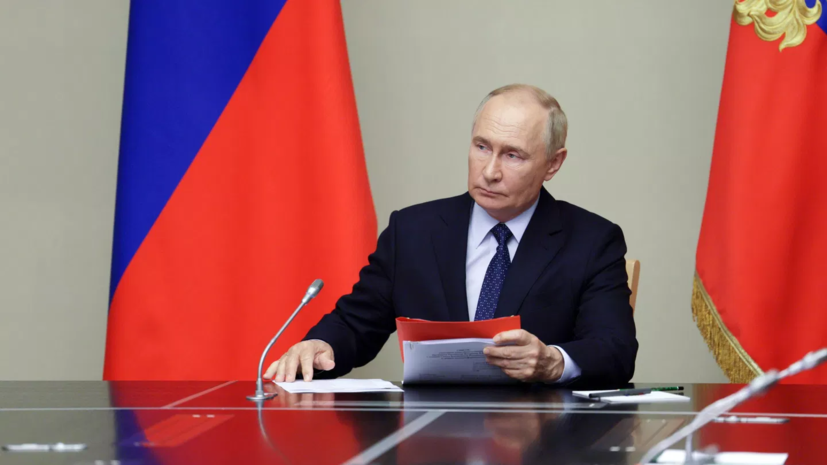 Путин проведёт совещание по развитию Дальнего Востока на полях ВЭФ