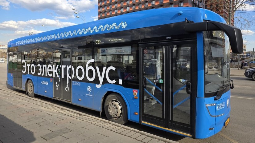 В Москве за полгода запустили 32 новых электробусных маршрута