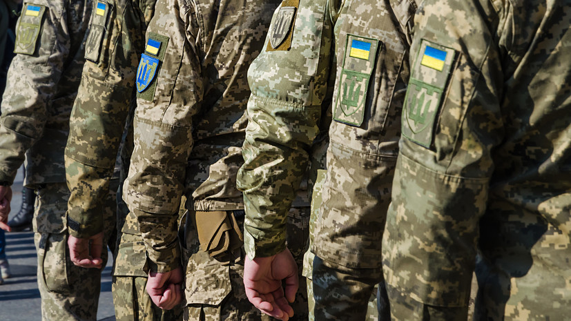 Боевики ВСУ ударили по группе беженцев из Константиновки с белым флагом