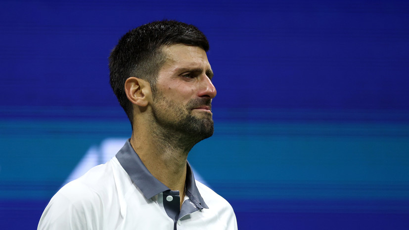 Джокович — о поражении на US Open: испытывал отвращение от каждой секунды