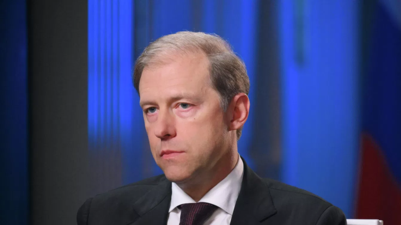 Мантуров: уровень технезависимости России в автопроме нужно довести до 80—90%