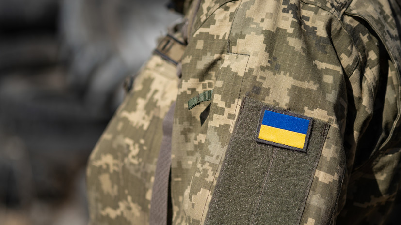 ТАСС: наёмники ВСУ жалуются на непонимание среди сослуживцев из-за акцента