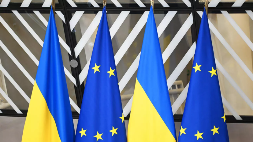 СВР: Европа ориентировала Киев на увеличение интенсивности атак по России