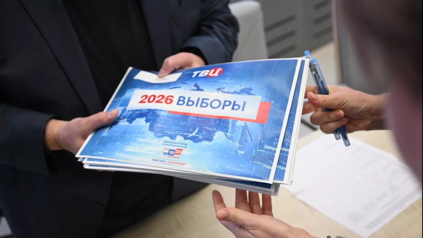 Песков назвал «десятым делом» для России вопрос признания Европой выборов в ГД