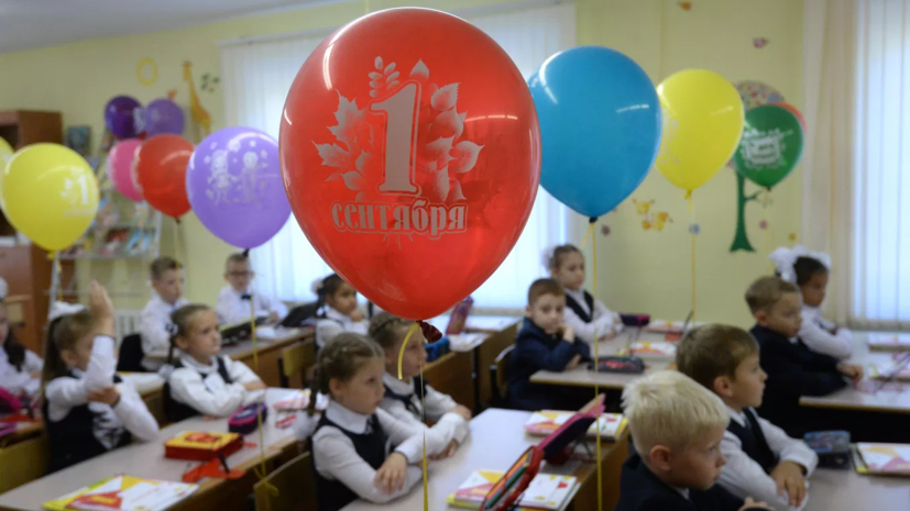 Депутат Буцкая: работодатель обязан отпустить родителей первоклассников на школьную линейку