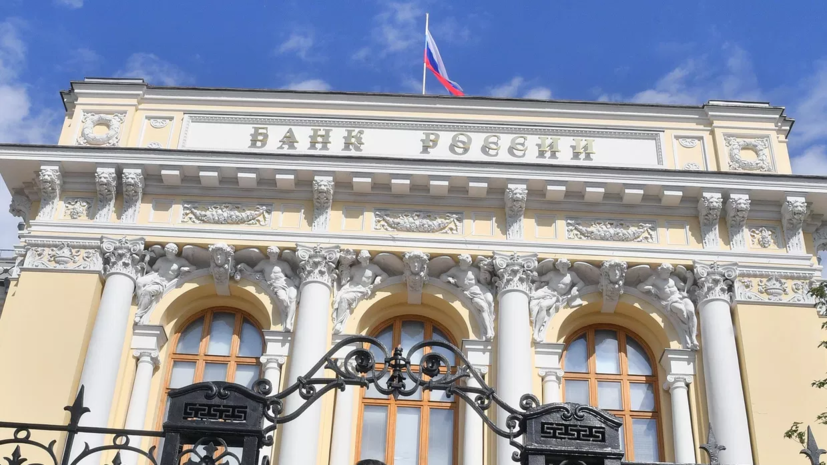 Заботкин: пространство для снижения ключевой ставки ЦБ сузилось